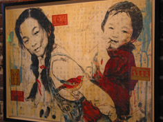 Sisters, Copyright 2003, Hung Liu