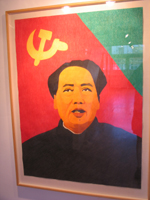 Mao, Copyright 2005, Rupert Garcia